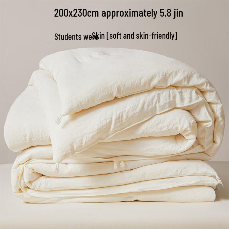 LISM All-Season Washed Cotton Soy Fiber Detachable Quilt