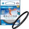 [Amazon.co.jp Exclusive] Kenko 77mm Water-Repellent Lens Filter PRO1D Protector NEO - Lens Protection Filter with Water-Repellent and Stain-Resistant 