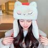 Outdoors Cute Fox Bomber Hat Thick Warm Winter Cap Plush Cartoon Earflap Bonnet for Women