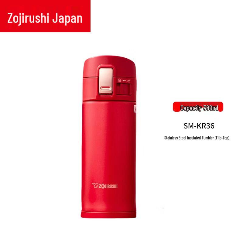 Zojirushi SM-KR36 Stainless Steel Vacuum Insulated Mug