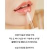 PAPA RECIPE Blemish Lip Serum