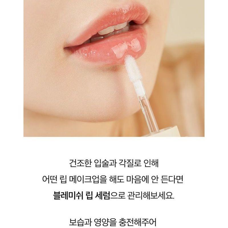 PAPA RECIPE Blemish Lip Serum