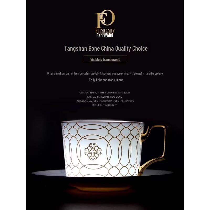 Ensemble élégant de tasses à café et à thé en porcelaine d'os