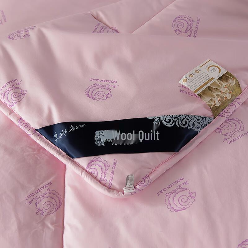 Manyaju Premium 100% Wool Duvet with Cotton Cover