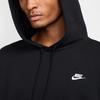 Nike Club Fleece Men's Oversized French Terry Pullover Hoodie HJ1816-010