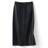 Women's Retro High-Waist Leather Pencil Skirt with Frog Buttons