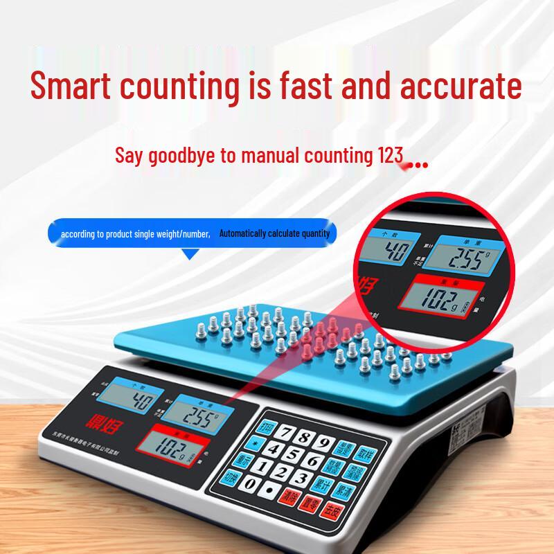 JINMIAO Industrial High-Precision Counting Electronic Scale