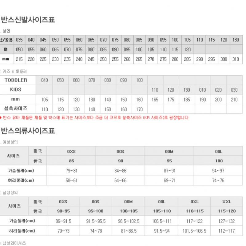 Vans Anaheim Factory Old School 36 Dx Vn0a54f3b661