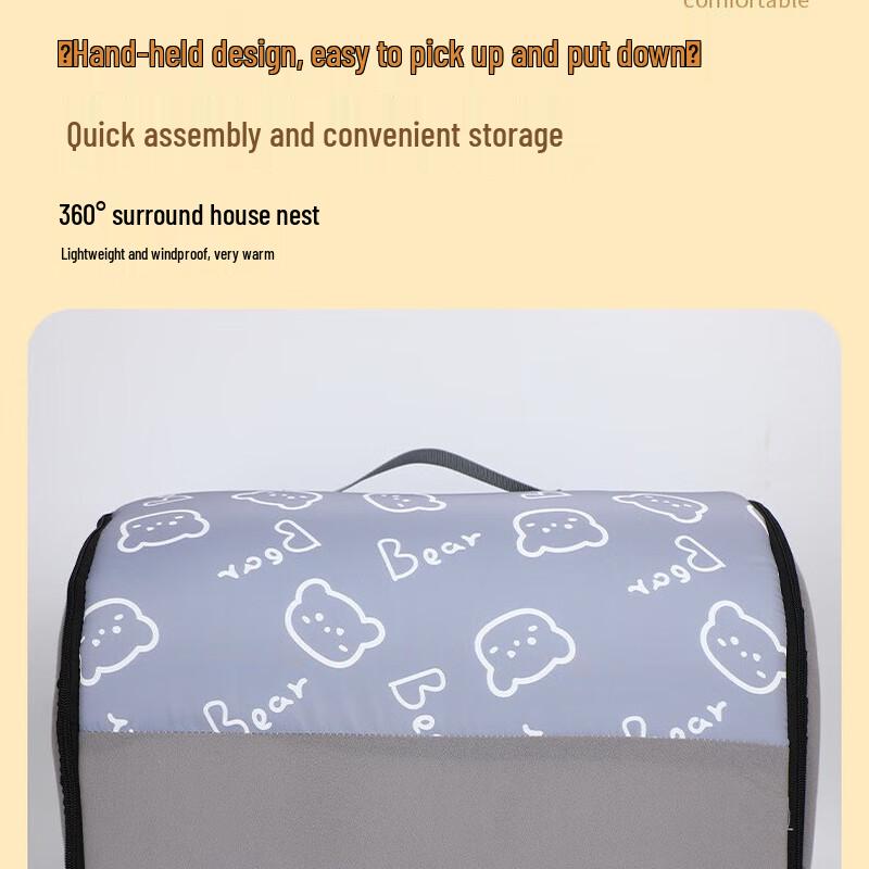 Washable Thickened Winter Pet Bed