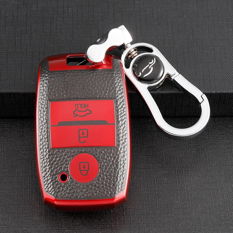 Landwind X7/X5/X5 Plus/X2 Car Key Cover & Keychain for Men and Women