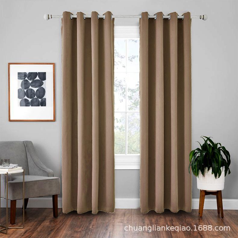 High-Precision Blackout Solid Color Curtain Cloth Window + Finished Fabric
