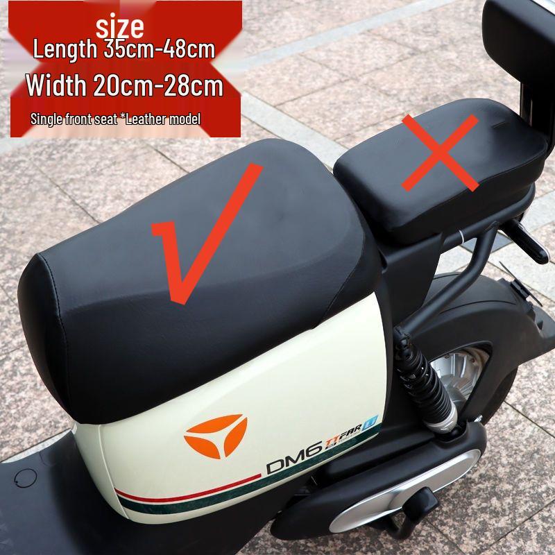 Leling Zhi Mai M3 Electric Scooter Seat Cover: Sun Protection, Heat Insulation, Breathable Honeycomb Mesh for All Seasons.