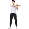 Li Ning Sports Lifestyle Series Knitted Cuffed Mid-Waist Drawstring Casual Pants Men Bottoms Black YKLU155-1