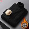 Mens Thick High Neck Knit Sweater Cotton Blend Warm Winter Pullover Loose Fit Casual Sporty Style