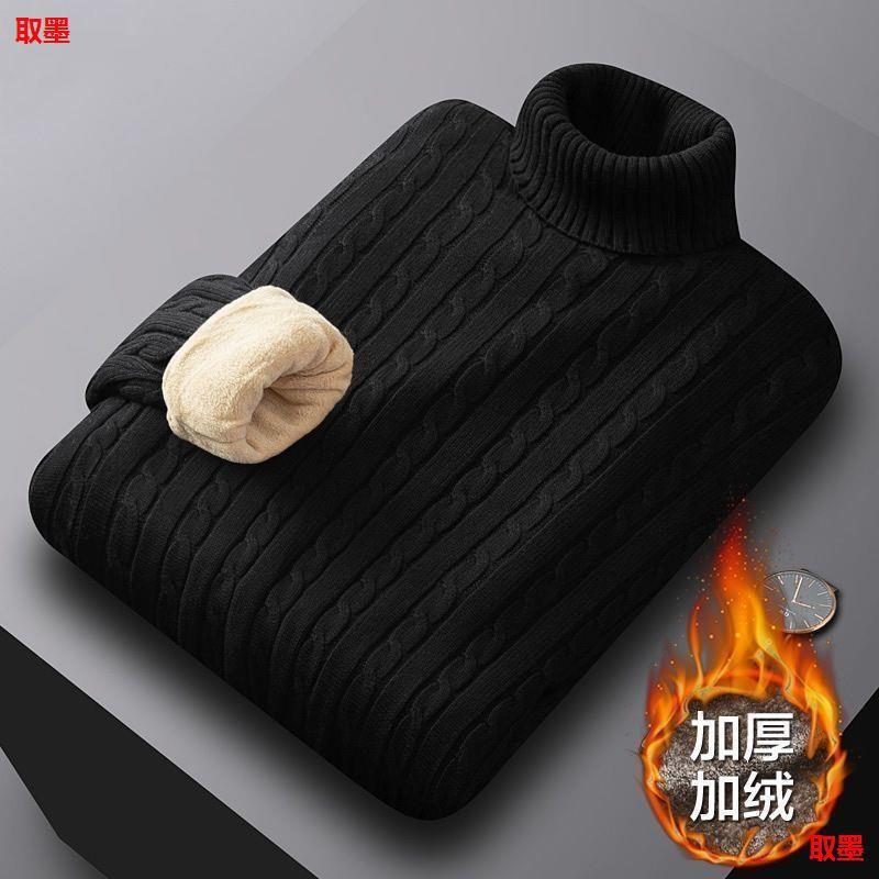 Mens Thick High Neck Knit Sweater Cotton Blend Warm Winter Pullover Loose Fit Casual Sporty Style