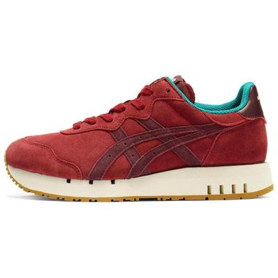 X Caliber Buty Sportowe Sok z Buraków 1183C138-600