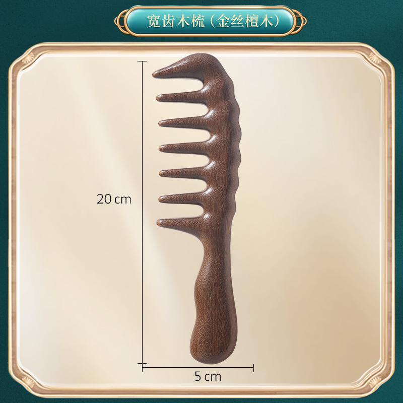 Portable Five-Claw Natural Sandalwood Massage Comb Wood Head Meridian Scalp Therapy Comb for Hair Styling and Relaxation