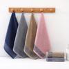 Thickened Cotton Terry Towel for Home, Adult Face & Hand Towel, Reinforced Edging, Hanging Square Towel