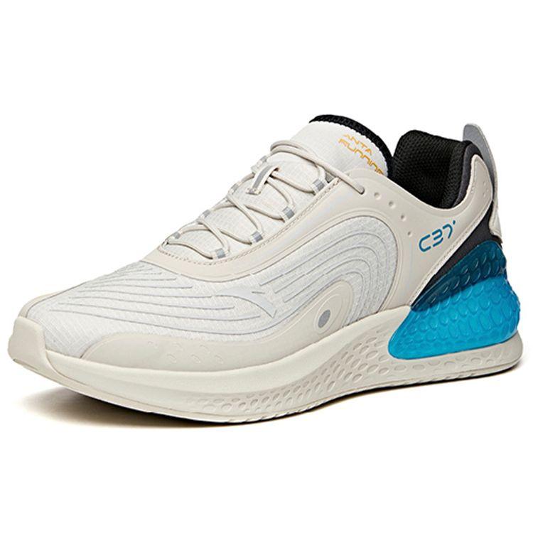 Anta Comfortable Shock Absorbing Non-Slip Durable Low-Top Running Shoes Men Sneakers Gray Black Blue 912045537-2