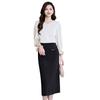Professional suit skirt spring and autumn new light luxury fashion temperament celebrity shirt hip skirt two-piece set