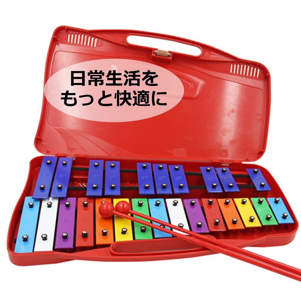 Asdays Metallophone, 25 Notes, Drum, Percussion Instrument, Music, Educational Gift, Colorful, with Stand, Easy to Carry (Pink)