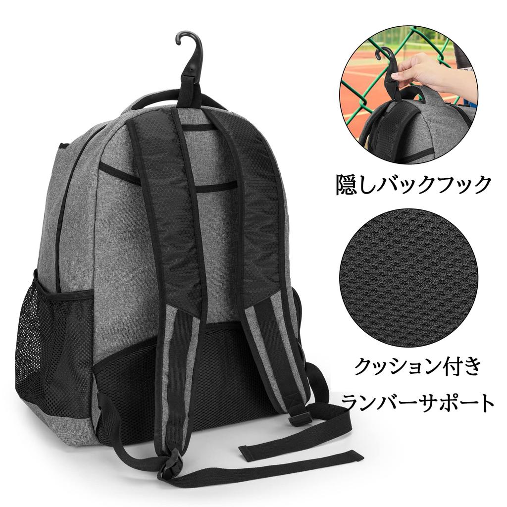 DSLEAF Tennis Bag Holds 2 Tennis with Shoe Suitable for Backpack, Racks, Compartment, Badminton/Tennis.