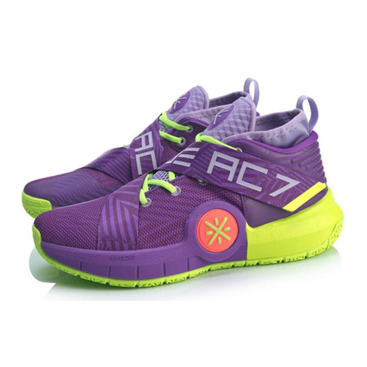 New LiNing All City 7 Non Slip Lightweight Mid Top Basketball Shoes Men's Purple Green ABAP105-3