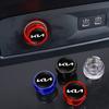 Car Cigar Lighter Dust Cap Power Socket Cover Auto Accessories Valve For KIA K9 Sportage Niro K5 Carnival EV6 EV9 EV3 K8 Stinger