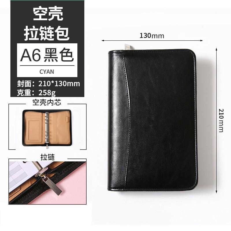 A6 Nachfüllbares Business-Notizbuch mit Reißverschlusstasche 100-200 Seiten 80 g/m² Bond-Papier Kunstleder-Einband Optionaler Taschenrechner Budget