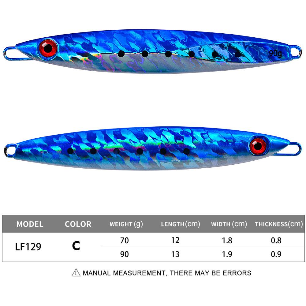 Lure Iron Plate Sea Fishing Boat Catches Deep-sea Bionic Fish Luya Bait 70g90g Luya False Bait Fast Drop Large Iron Plate Lead Fish