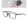 Sport Comfortable Sun Photochromic Gray Square Presbyopic Glasses Man Fashion Uv400 Elderly Glasses Power 0 +25 +50 To +400