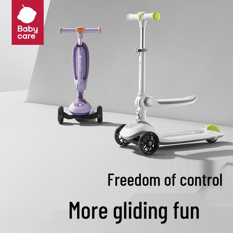 Babycare Modick 2-in-1 Foldable Kids Scooter
