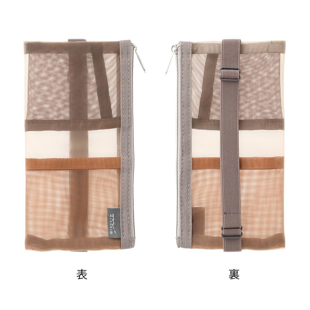 DESIGNPHIL MIDORI Pencil Bookband Pencil Case for 41839006 Case, B6-A5, Mesh, Brown,