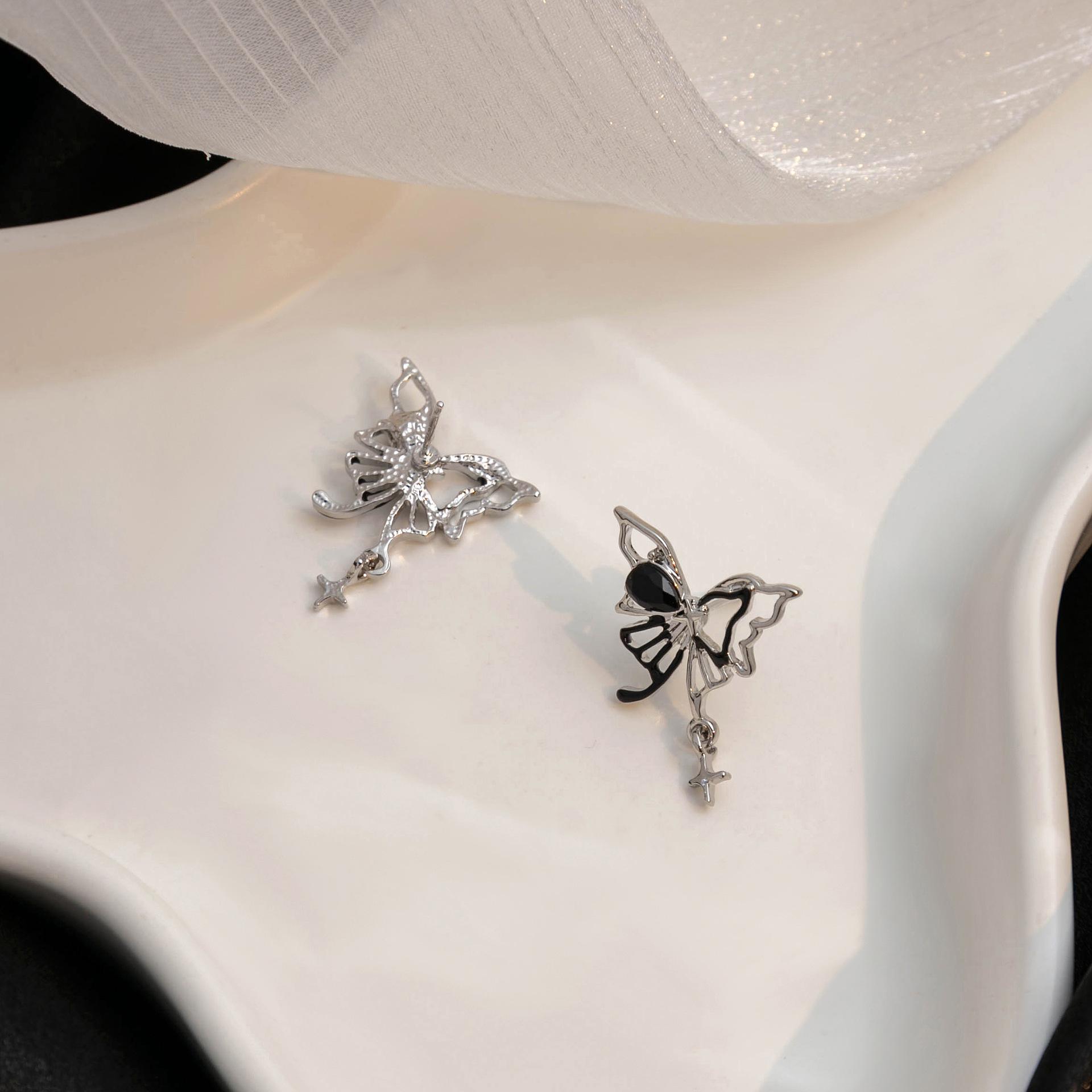 Dark Butterfly Asymmetrical Star Tassel Hollow Earrings - Sweet  Cool Ins Design
