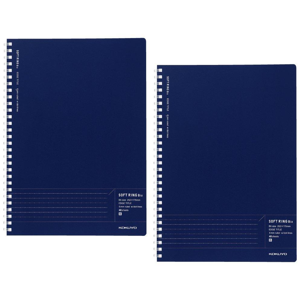 

KOKUYO Soft Ring Biz B5 dotted ruled edge navy Notebook, size, lines, title, blue, 2-pack (SU-SJ201BT-DBX2)