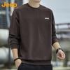Jeep Men's Round Neck Loose Fit Sweatshirt
