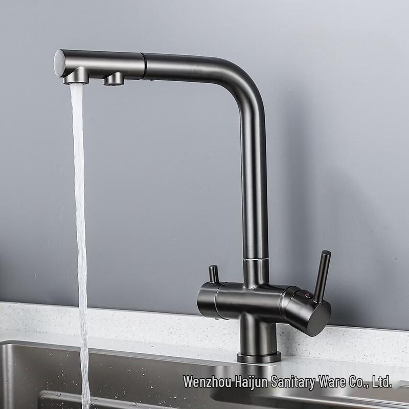 TLXT 3-in-1 Pull-out Kitchen Faucet