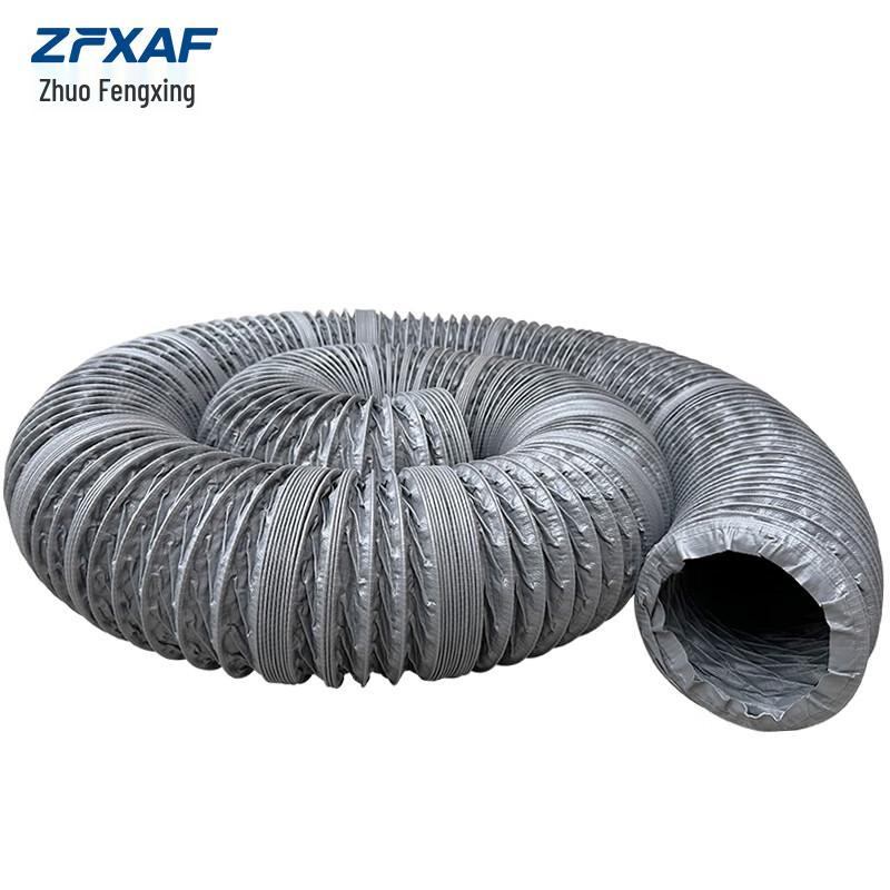 ZFXAF Nylon Retractable Air Duct
