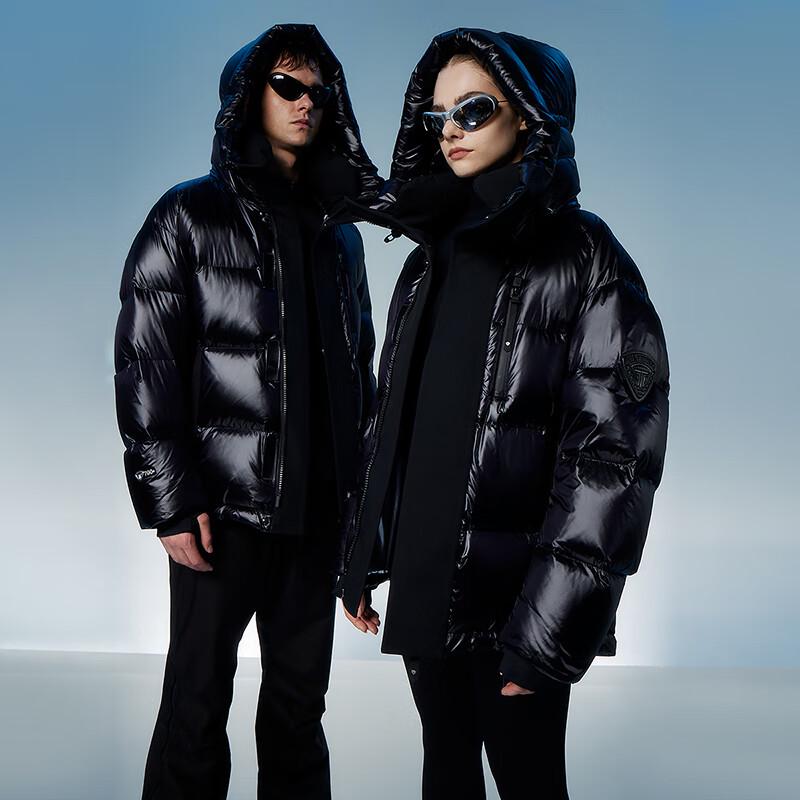 Tanboer 550591Z Unisex Glossy Goose Down Puffer Jacket