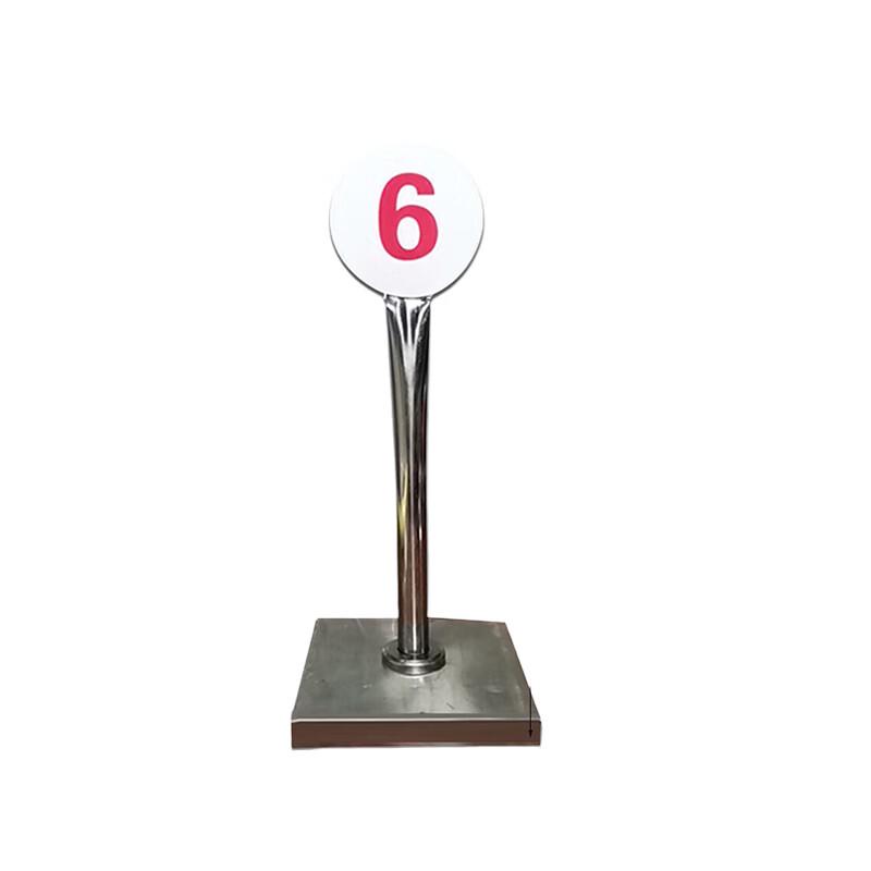 Sanjiang Stainless Steel Digital Target Marker with Flag Base