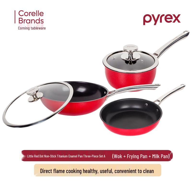 PYREX Corning Titanium Non-stick 3-Piece Cookware Set