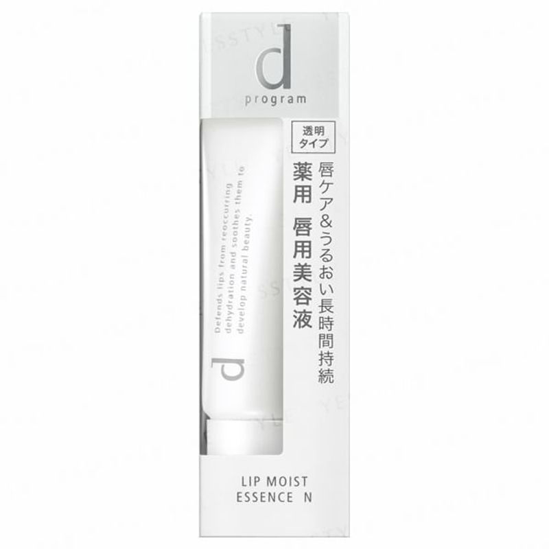Shiseido - D Program Lip Moist Essence N