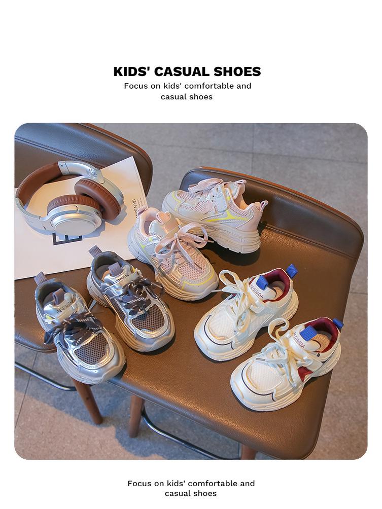 Atmungsaktive, rutschfeste Mesh-Laufschuhe für Kinder, Herbst 2025, für Jungen und Mädchen