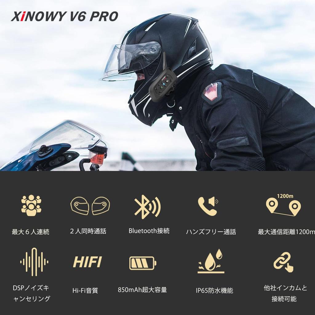 Mihono 6Riders Motorcycle Intercom of V6Pro Upgrade Simultaneous Bluetooth 1200M Talk Earphone Music IP65 Japanese Instruction Approval (Set 2)