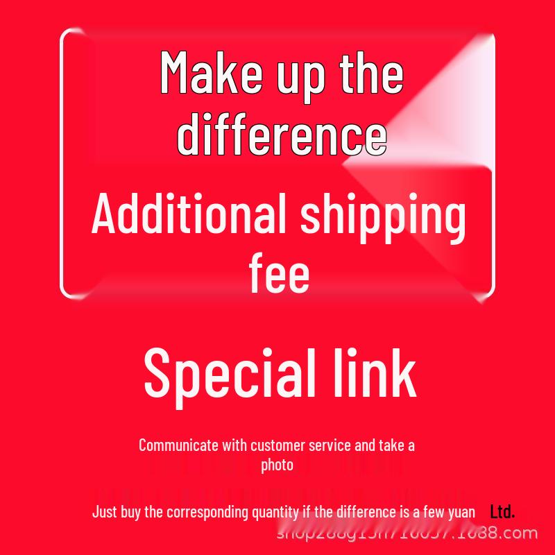 

Speaker Shipping Surcharge