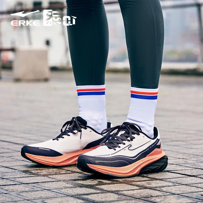 Erke Shuttle 4 Pro Men's Running Shoes