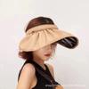 New Shell Hat Headband Hat Summer Sun Protection Face Cover Sun Hat Empty Top UV Protection Sun Hat