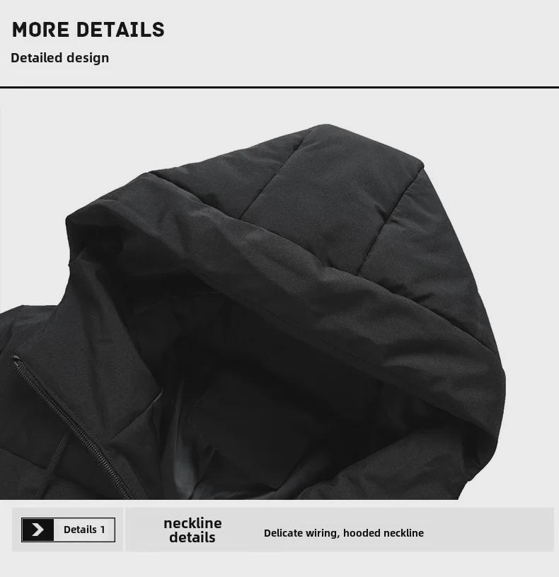 Men's Hooded Winter Sports Jacket - Windproof, Warm, Trendy, Cotton-Padded Short Coat