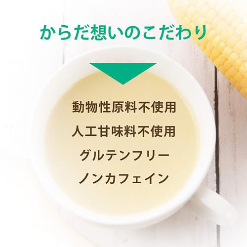 Vegetarian Green Protein Soup (Corn Potage Flavor) 500g, Made with No Animal Ingredients, Vegan, Gluten-Free, Caffeine-Free, Green Culture