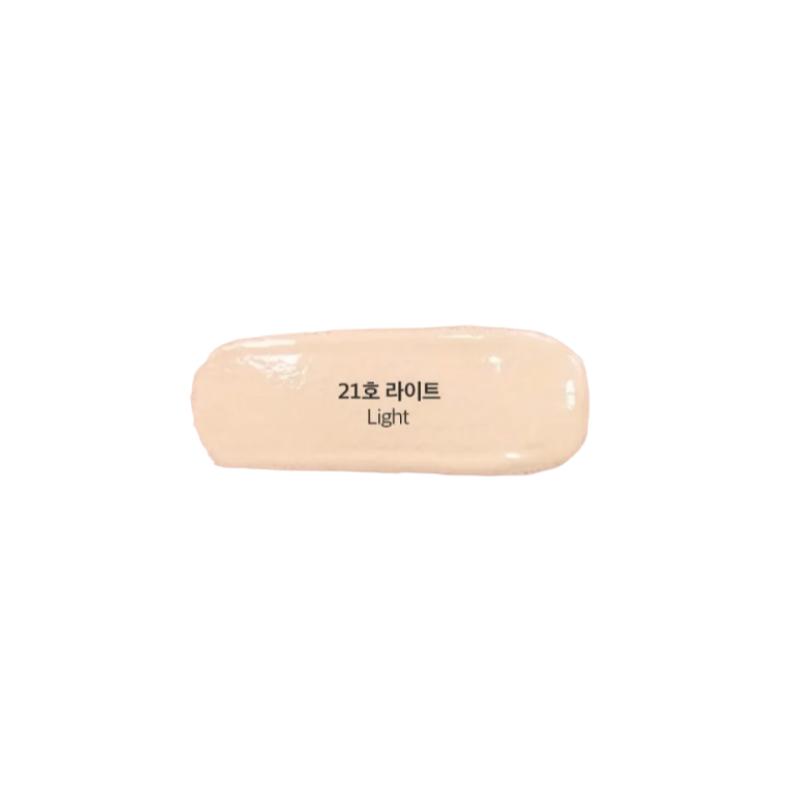 SUNGBOON EDITOR Silk Peptide Intensive Lifting Ampoule Cushion 13g (21 Light / 23 Natural) High-Coverage & Firming Glow